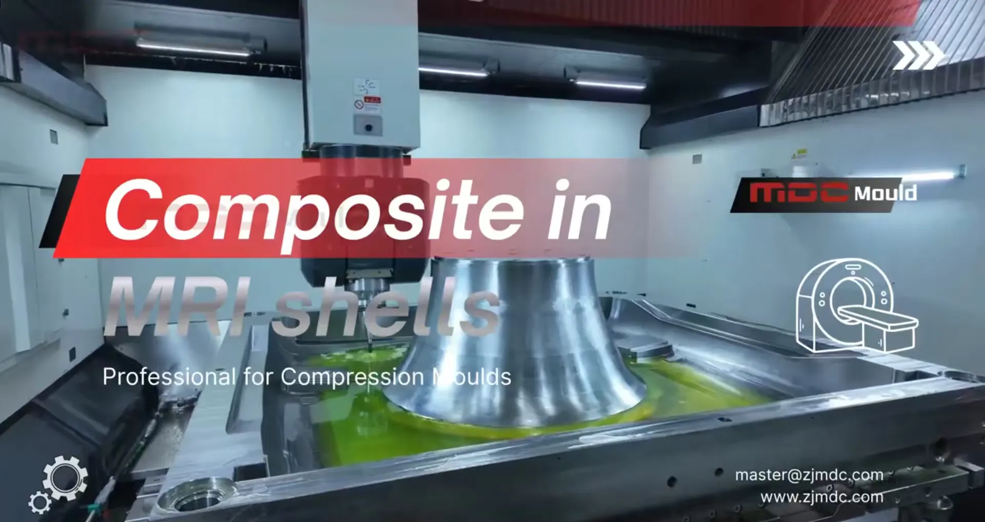 高精度醫療模具：MRI外殼CNC加工與精密模具解決方案
